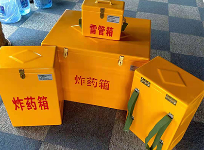 灌云玻璃钢（雷管）炸药箱
