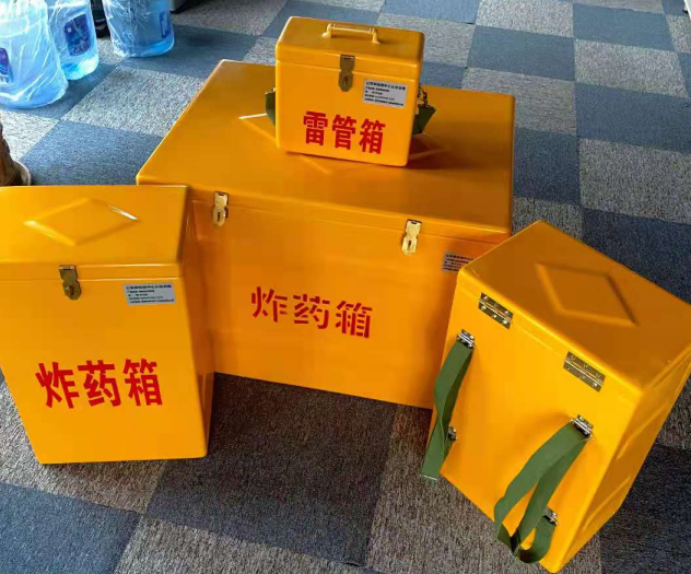 灌云炸药雷管箱的型号那么多，应该如何选择？