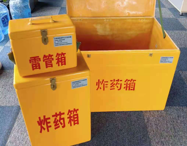 灌云炸药箱雷管箱使用注意事项