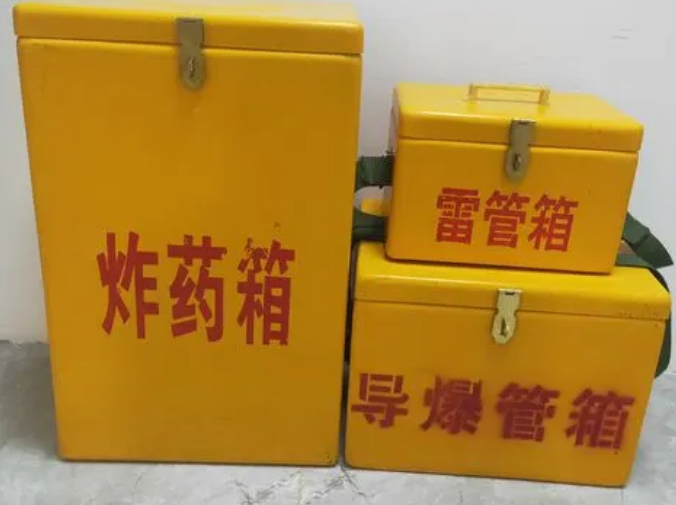 灌云玻璃钢雷管箱的适用范围