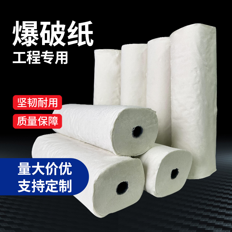 灌云什么是液氧爆破技术？