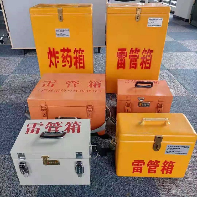 灌云雷管炸药箱材质解析盘点